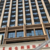 Отель Vienna International Hotel (Li Guang Load Yong Run Plaza), фото 6