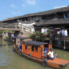 Отель Tongxiang Wuzhen Yuexiang Inn, фото 35