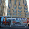 Отель Harbin Yuanshijia Youth Hostel Minsheng Road Branch, фото 9