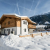 Отель Beautiful Holiday Home in Wald im Pinzgau With Sauna, фото 23