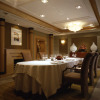 Отель Imperial Hotel, Tokyo, фото 32