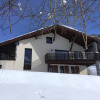 Отель Chalet de 6 chambres a Valmeinier a 500 m des pistes avec jardin amenage et wifi, фото 1