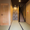 Отель Arashiyama Benkei, фото 15