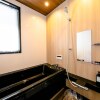 Отель Oriya Mt.Fuji -Enishi-, фото 27