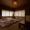 Отель Shiroyamakan, фото 4