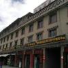 Отель Xinduqiao Xinda Business Hotel в Kangding