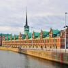 Отель ★Apt. Centrum of CPH, 50M to Metro, w. Balcony!★, фото 7