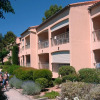 Отель Résidence Odalys Vallon du Roy, фото 1