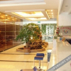Отель Zaozhuang Hangyuan Business Hotel, фото 17