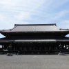 Отель IL Verde Kyoto, фото 23