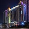 Отель JI Hotel Guangzhou Tianhe East Railway Station в Гуанчжоу