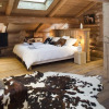 Отель Chalet Lodge des Sens, фото 3