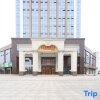 Отель Vienna International Hotel (Huangshan High-speed Railway North Station), фото 10