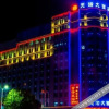 Отель Jinpingguo Hotel, фото 4