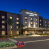 Отель Courtyard by Marriott San Diego El Cajon, фото 1