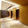 Отель Zijing International Hotel, фото 15