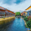 Отель Seven stream boutique Inn (Linxi hotel, Lijiang), фото 7