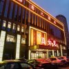 Отель Shell Hotel Tai'an Feicheng Longshan Road, фото 20