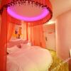 Отель Haotian Theme Hotel, фото 5