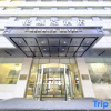 Отель Renwick Hotel, фото 2