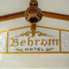 Отель Behram Hotel, фото 26