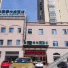 Отель GreenTree Inn Huaian Huaiyin District RT-Mart Expr, фото 12