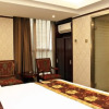 Отель GreenTree Inn FuJian FuZhou WuYi Plaza FuJian Grand Theater Business Hotel, фото 2