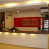 Отель JB City Hotel, фото 12