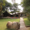 Отель Idube Game Reserve, фото 1