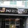 Отель JNJ Residence, фото 1
