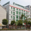 Отель Greentree Inn Shanghai Pudong Wild Zoo Express Hotel, фото 1