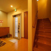 Отель Yuki-an Bettei - Vacation STAY 86836, фото 2
