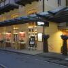 Отель Victoria Lauberhorn Hotel в Лаутербруннен