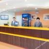 Отель Home Inn (Tianjin Binhai New Area Seventh Street), фото 8
