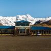 Отель Skaftafell, фото 29