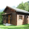Отель Modern Chalet in Saas-balen With Garden, фото 1
