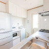 Отель Seaside House Yasutaketei, фото 7