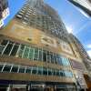 Отель Ramada Grand Tsim Sha Tsui (Former Ramada Hong Kong Grand Tsim Sha Tsui) в Гонконге