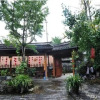 Отель Baoshan Tengchong Chonglan Farm Hostel, фото 3