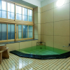 Отель Gora Kansuiro, фото 29