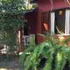 Отель Salamandra Guest House, фото 1