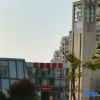 Отель Guxiangyi Hotel, фото 1