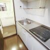 Отель 1/3rd Residence Serviced Apartments Nihonbashi, фото 17