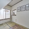 Отель Tateishi House Hotel, фото 18