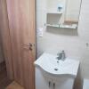 Отель VIP Apartmány Žabník, фото 6
