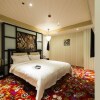 Отель Friday Holiday Hotel (Jiaozuo Xinfeng Er Street), фото 6