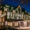Отель All Seasons Residence Hotel, фото 1