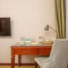 Отель Vienna Hotel (Ji'an Railway Station), фото 35