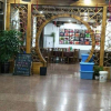 Отель 黄山青松精品酒店（黄山风景区南大门店）, фото 11