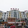 Отель Lirong Hotel, фото 1